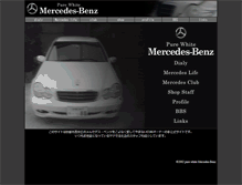 Tablet Screenshot of motoi.homepage.jp